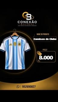 Camisas de Clube Europeu